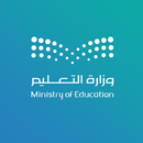 الدعم الموحد APK