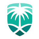 الجمارك السعودية APK