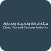 Saudi Customs simgesi