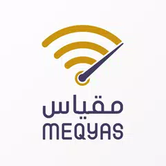 Meqyas APK download