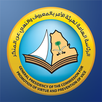 خدمات الموظفين APK