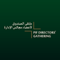 PIF Directors' Gathering