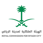 الهيئة الملكية لمدينة الرياض icône