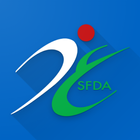 SFDA inspector - مفتش الهيئة icono