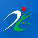 SFDA inspector - مفتش الهيئة APK