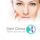 Dent Clinics APK