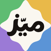 ميّز | اكتشف روابط الكلمات APK
