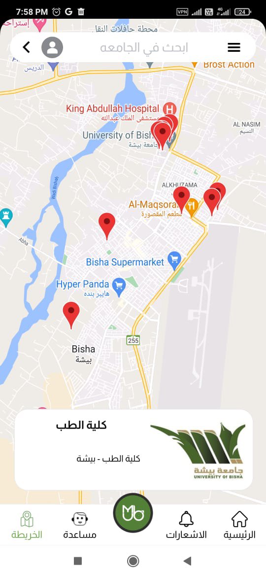 تنزيل MyUB لـ Android كملف APK من APKPure - أحدث إصدار 2.1.3 مجانًا