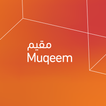 مقيم للشركات | Muqeem Company