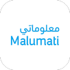 معلوماتي | Malumati APK