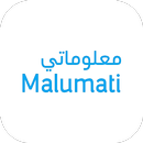 معلوماتي | Malumati APK