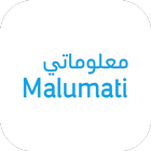 معلوماتي | Malumati icône