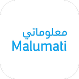معلوماتي | Malumati
