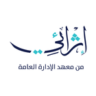 Ethrai أيقونة