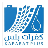 kafaratplus S.p