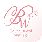 Boutique WRD icon