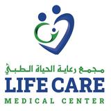 Lifecare Medical Center