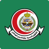 Malafi | ملفي APK