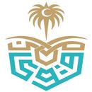 مستشفى قوى الأمن بالرياض SFHP  APK