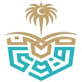 مستشفى قوى الأمن بالرياض SFHP  أيقونة