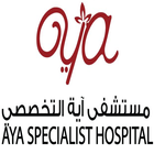 Aya Hospital - مستشفى اية icône
