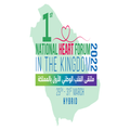 ”Saudi National Heart Forum