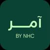 APK Amer | آمر