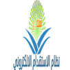 استقدام APK