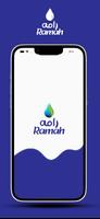 مياه رامه - Rama water Affiche