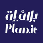Plan.It Zeichen
