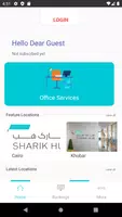 Sharik Hub - شارك هب 스크린샷 1