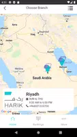 Sharik Hub - شارك هب 스크린샷 2