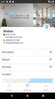 Sharik Hub - شارك هب 스크린샷 3