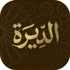 Al Dirah الديرة APK
