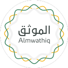 Mwathiq - الموثق Zeichen
