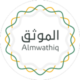 Mwathiq - الموثق Zeichen