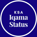 Saudi Iqama Status — Check Iqama Expiry aplikacja