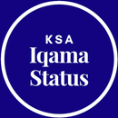 Saudi Iqama Status — Check Iqama Expiry APK