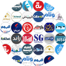 Saudi News Online APK