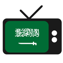 Saudi TV Live - قنوات السعودية APK