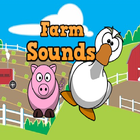 Farm Sounds ไอคอน