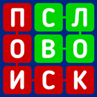 Филворды - Поиск слов APK