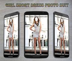 Girl Short Dress Photo Suit स्क्रीनशॉट 1