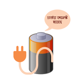 آیکون‌ Talkative Battery