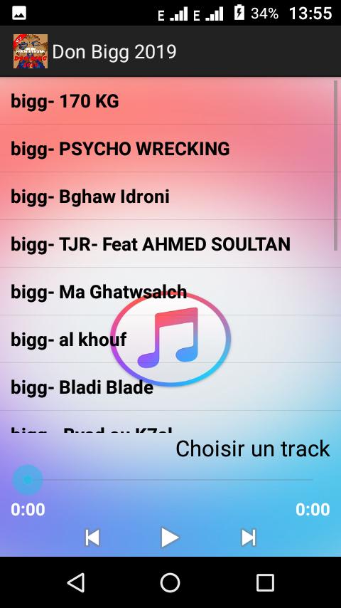 TÉLÉCHARGER DON BIGG AL KHOUF GRATUIT AL KHOUF TÉLÉCHARGER GRATUIT BIGG DON