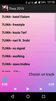 7liwa Music 2019 | حليوة capture d'écran 3