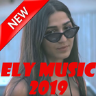 ILY Music 2019 biểu tượng