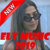 ILY Music 2019 海报