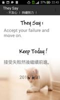 TheySay 每日一句 Affiche