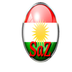 Stran u Awaz